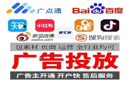 探索专业SEM托管的未来趋势与成功案例