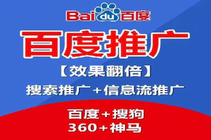 信息流广告投放数据分析：案例解读