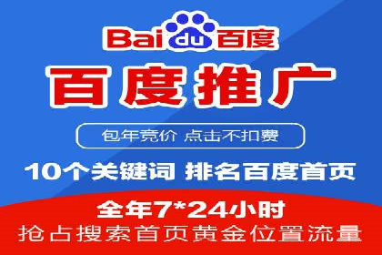 信息流广告代理经典案例回顾